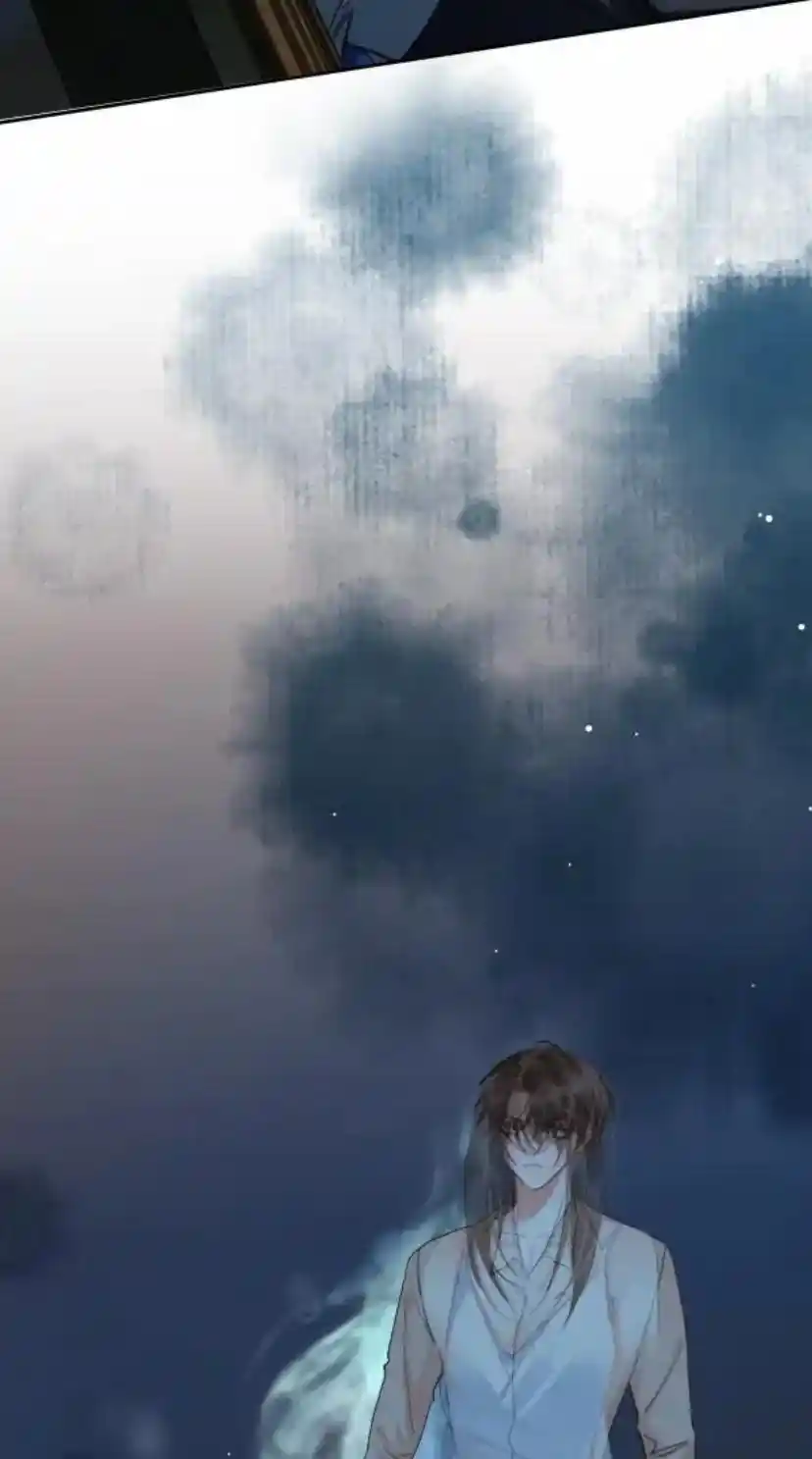 Don't Be Soft Rice Man Chapter 123