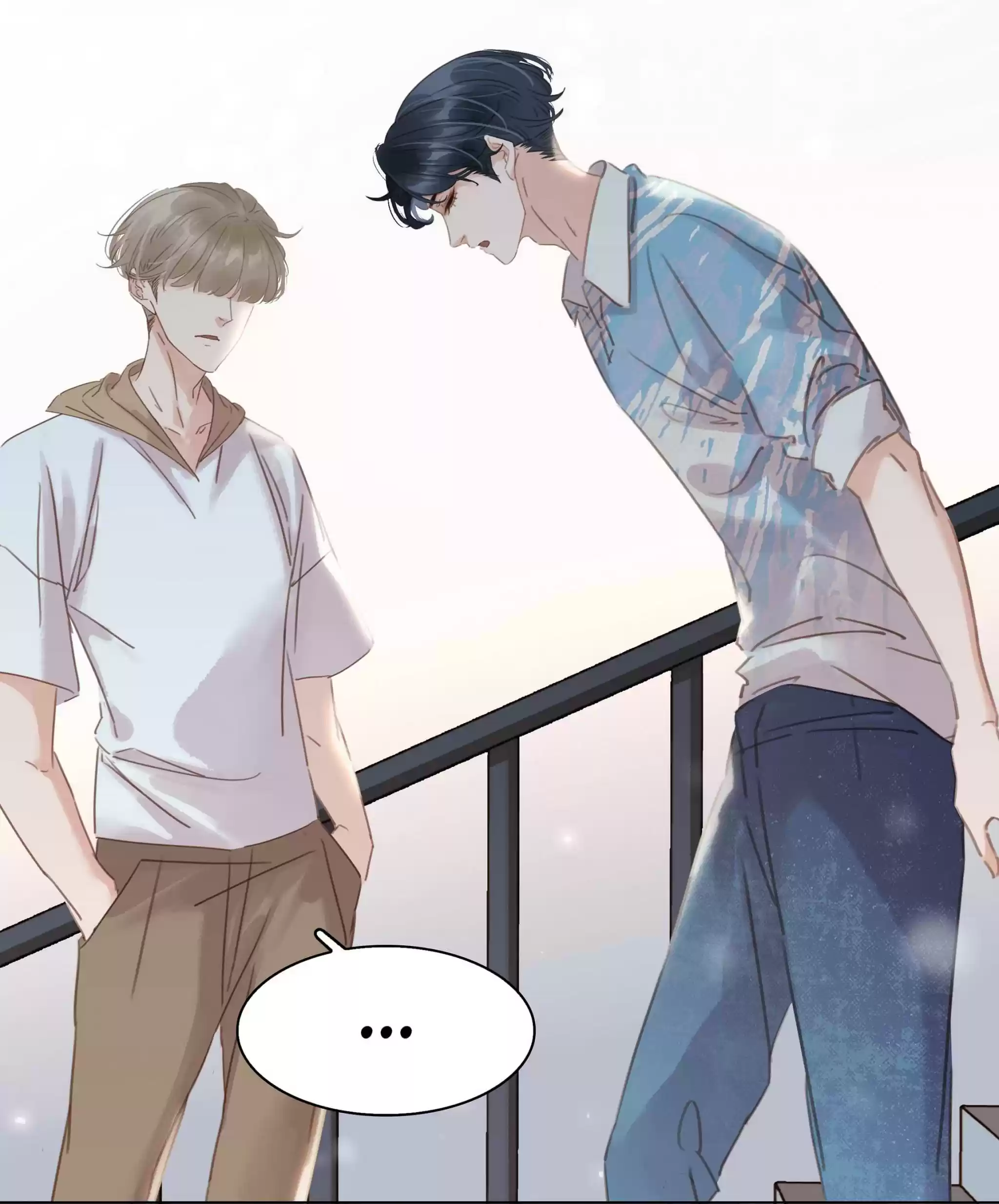 Don’T Be Soft Rice Man Chapter 14