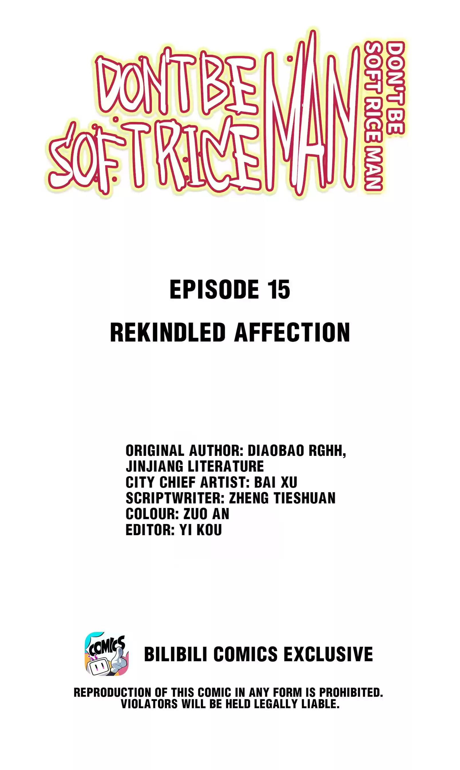 Don’T Be Soft Rice Man Chapter 15