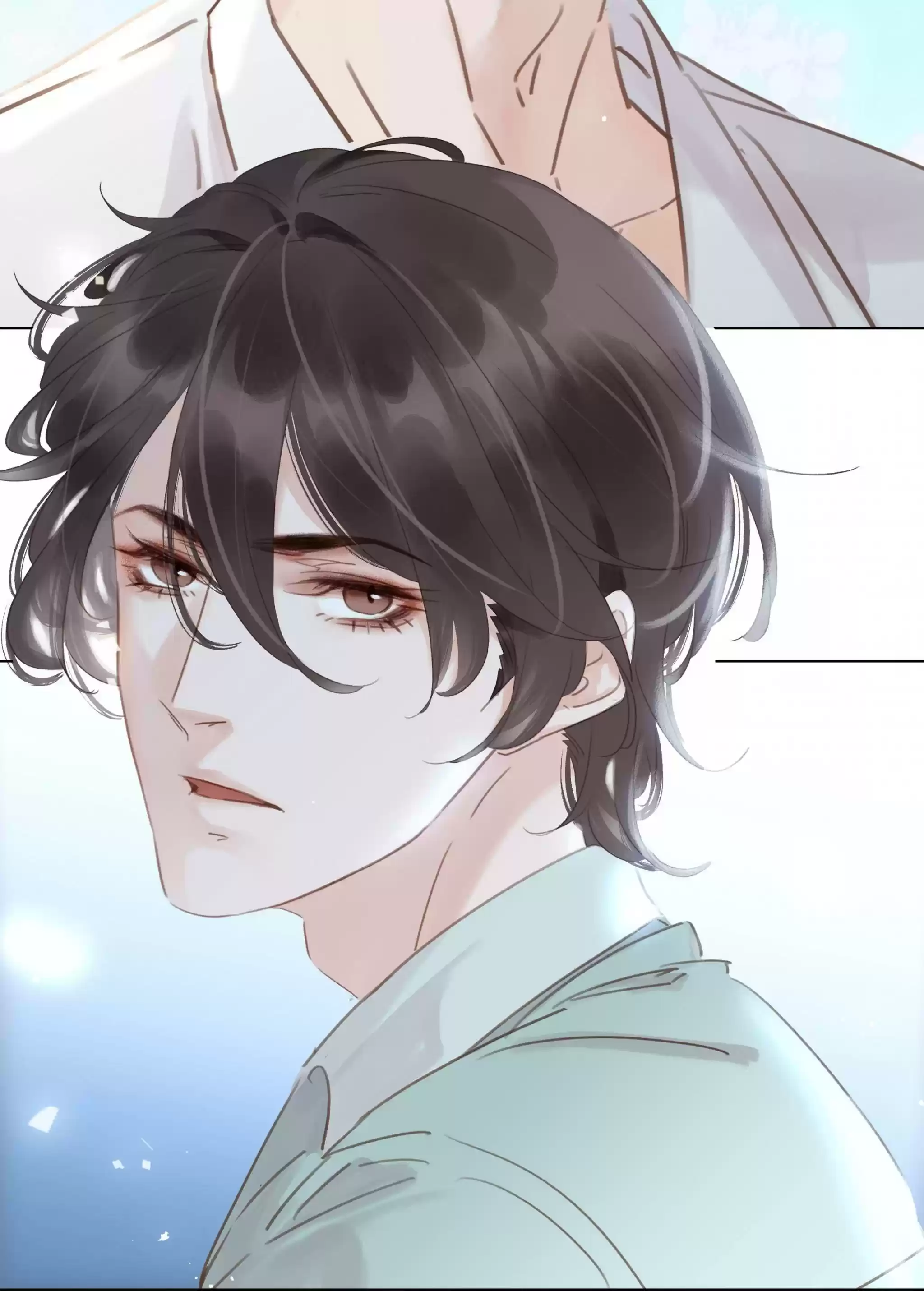 Don’T Be Soft Rice Man Chapter 15