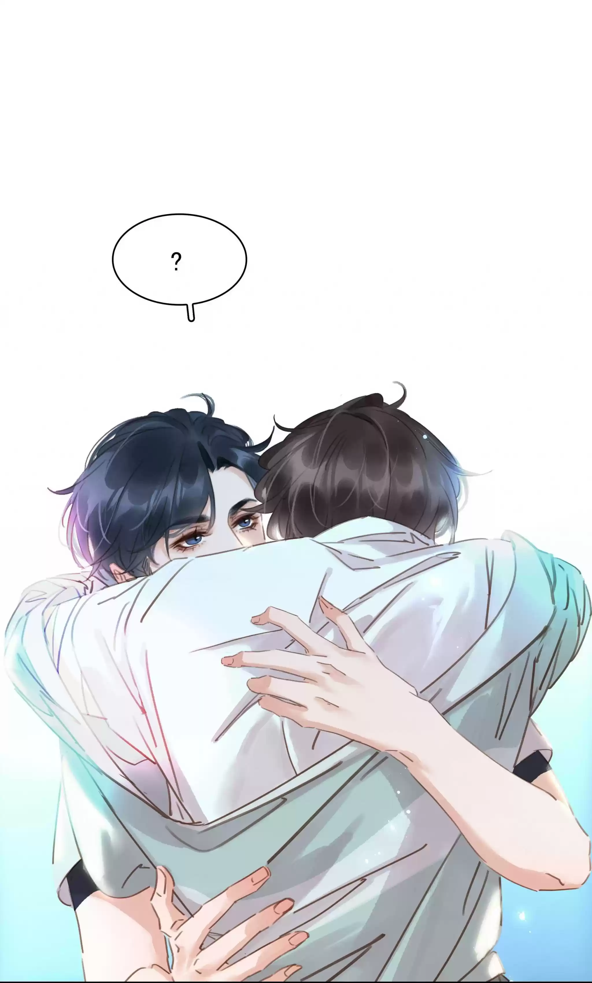 Don’T Be Soft Rice Man Chapter 16