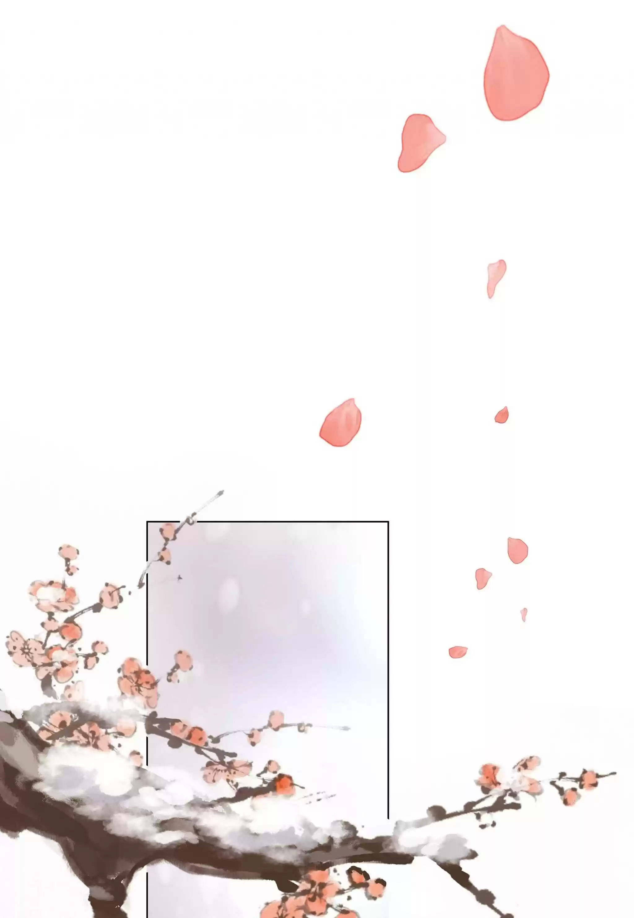 Don’T Be Soft Rice Man Chapter 17