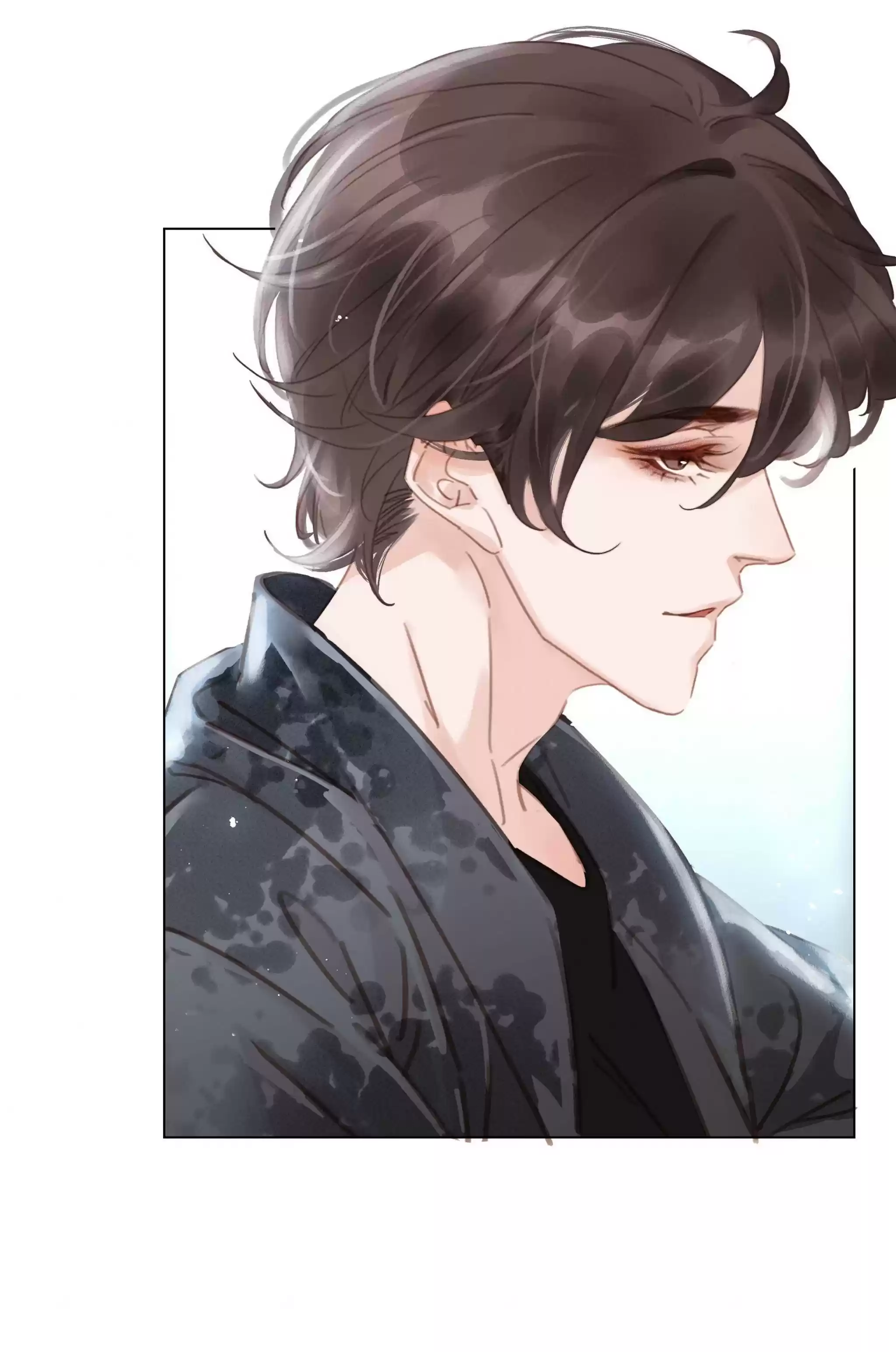 Don’T Be Soft Rice Man Chapter 18