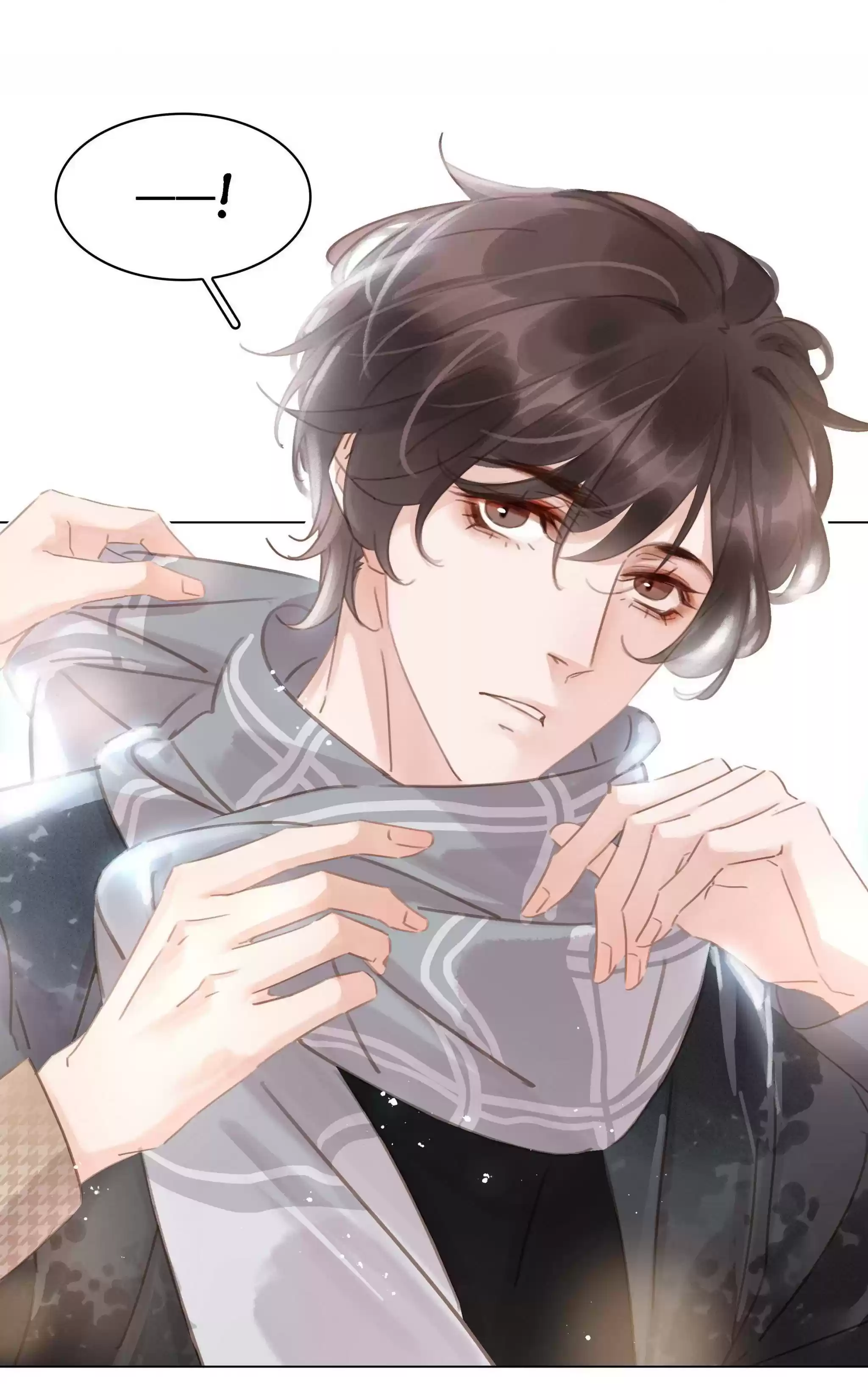 Don’T Be Soft Rice Man Chapter 18