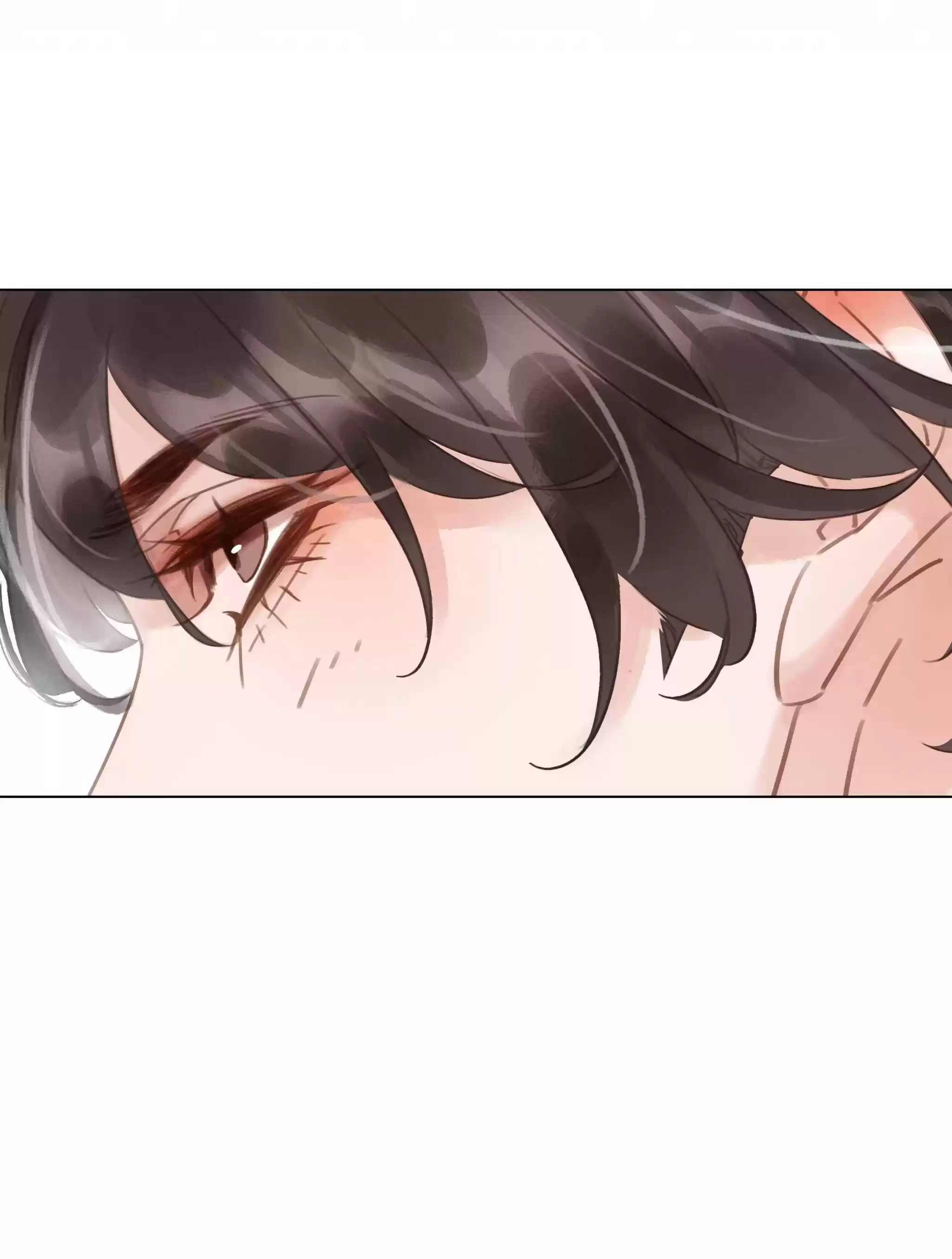 Don’T Be Soft Rice Man Chapter 18