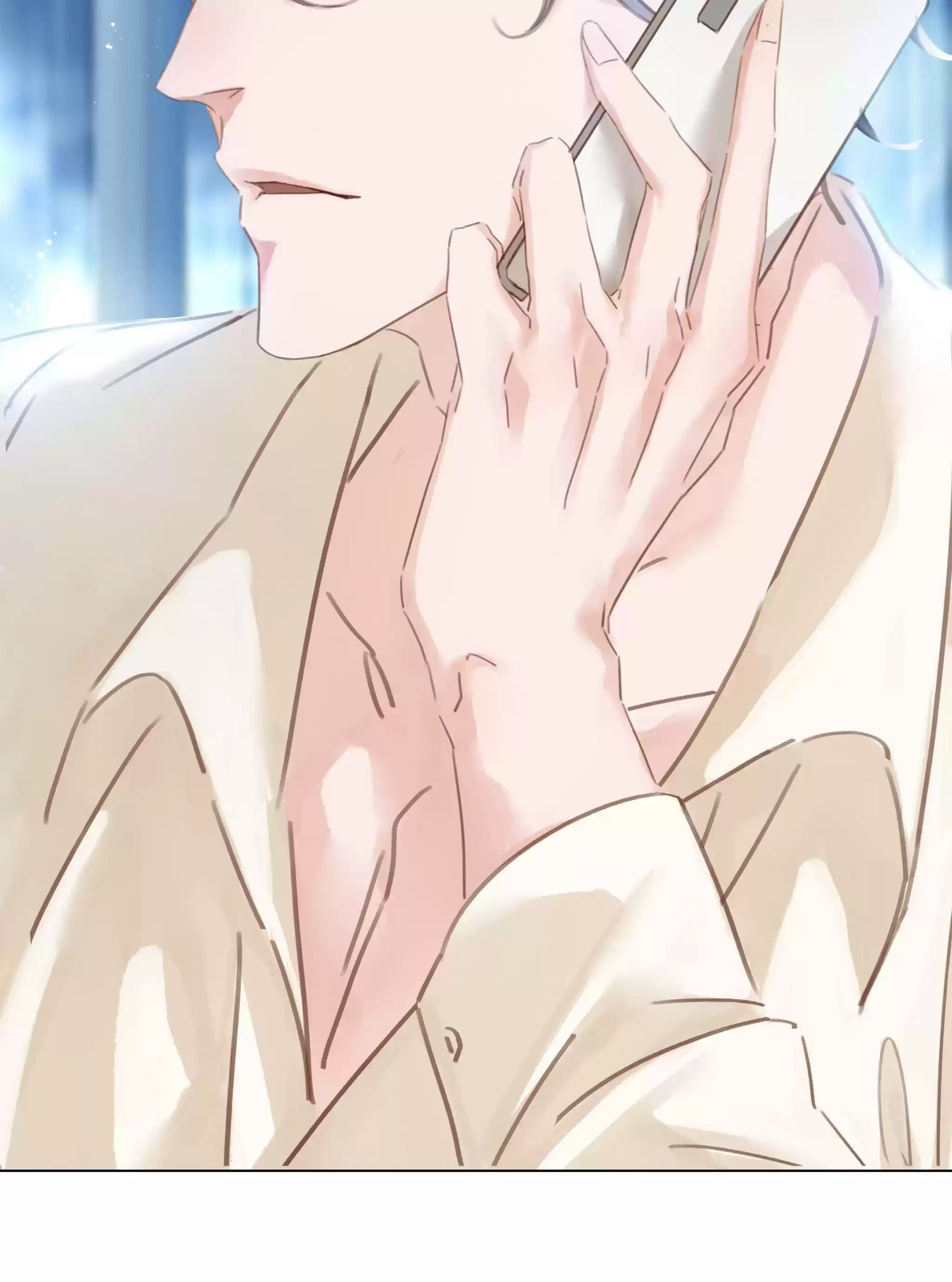 Don’T Be Soft Rice Man Chapter 2