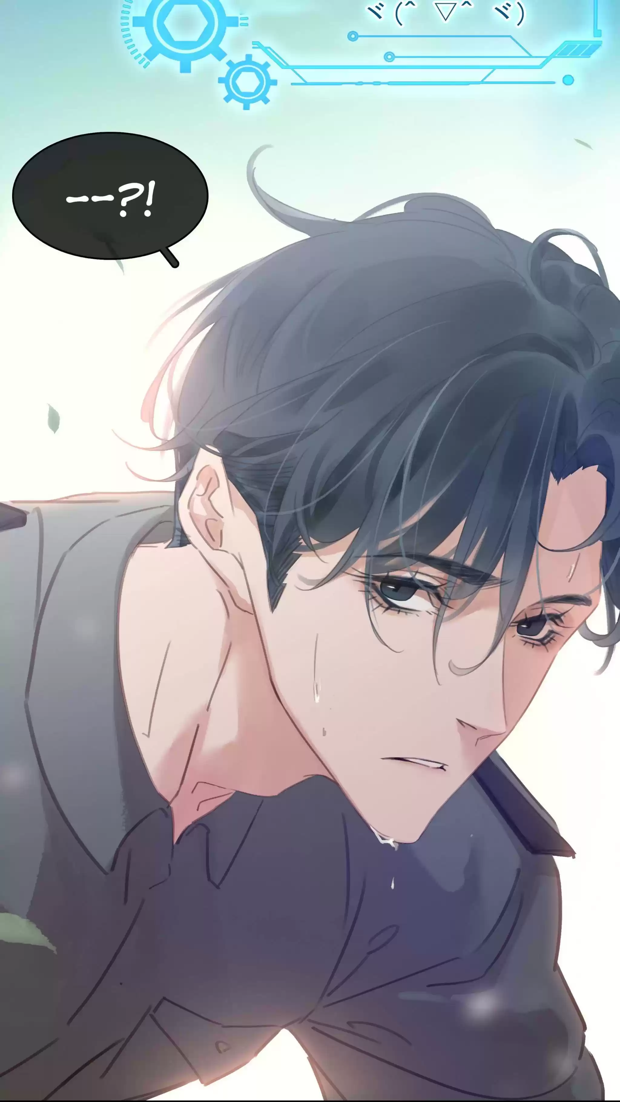 Don’T Be Soft Rice Man Chapter 2