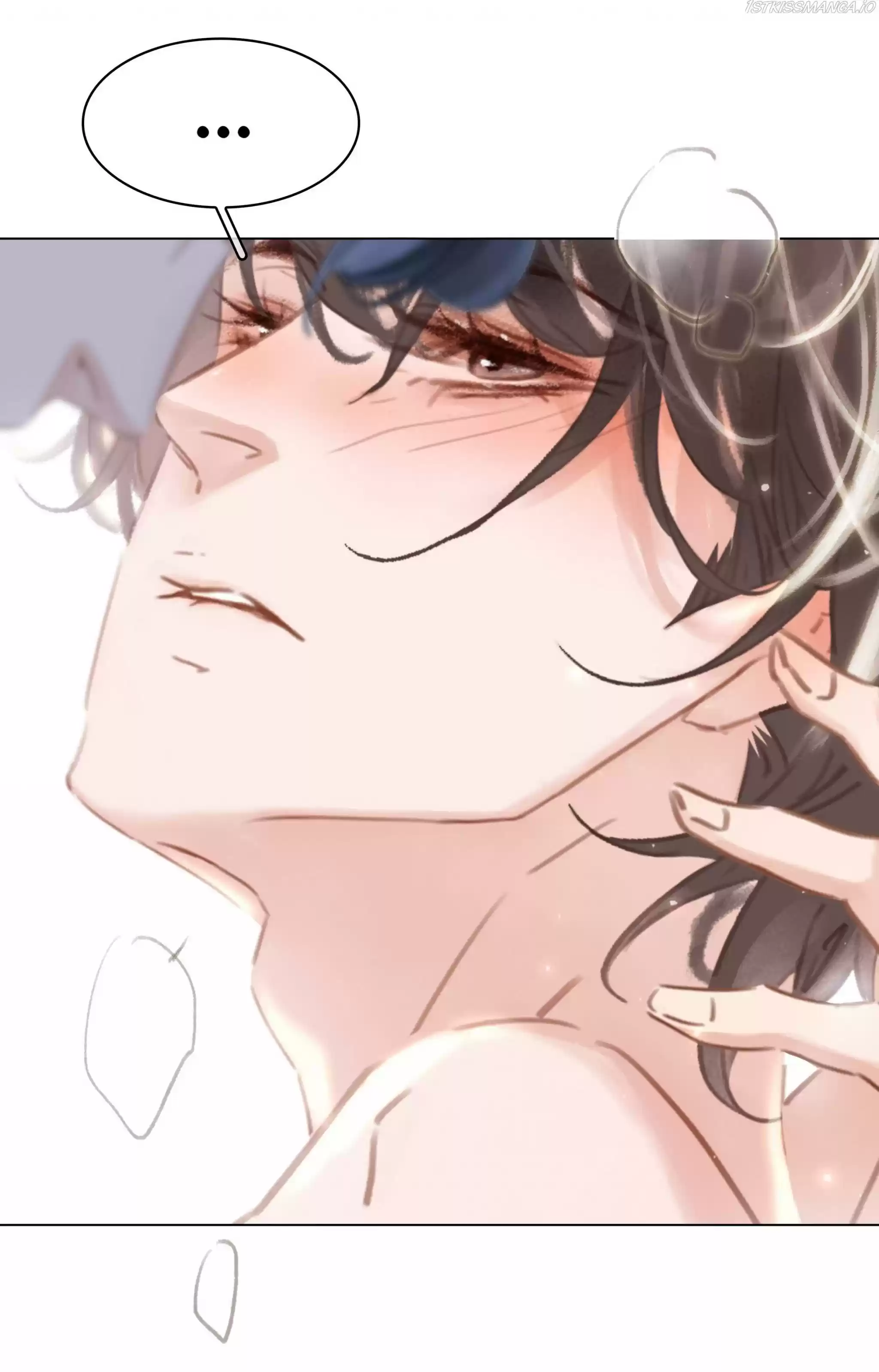 Don’T Be Soft Rice Man Chapter 23