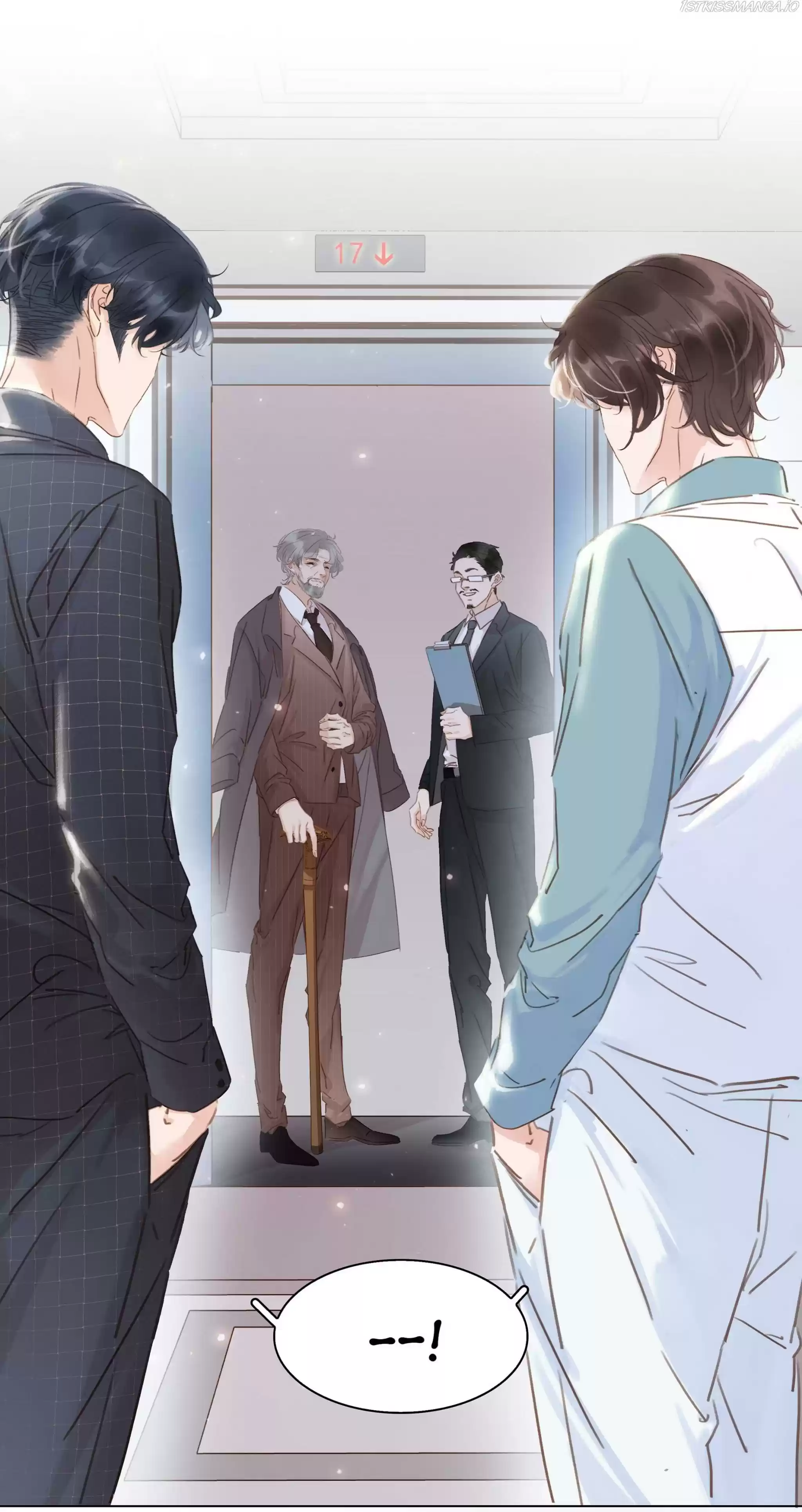 Don’T Be Soft Rice Man Chapter 23