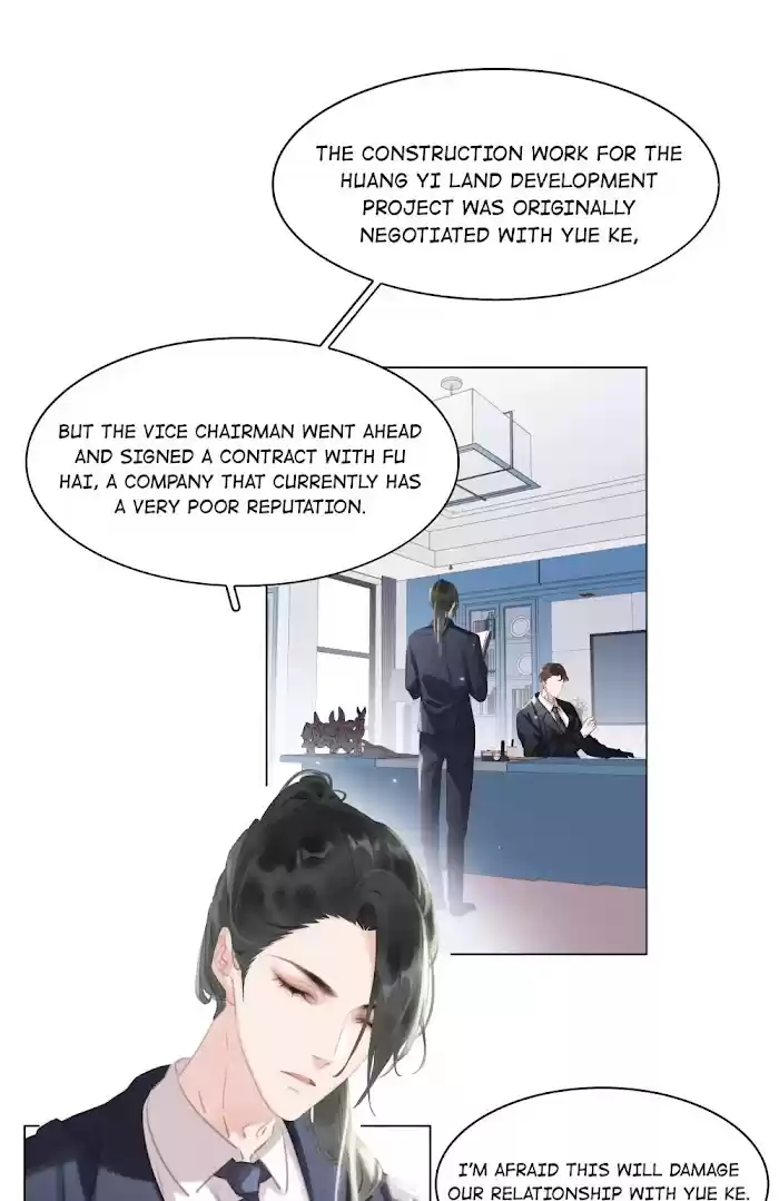 Don't Be Soft Rice Man Chapter 25