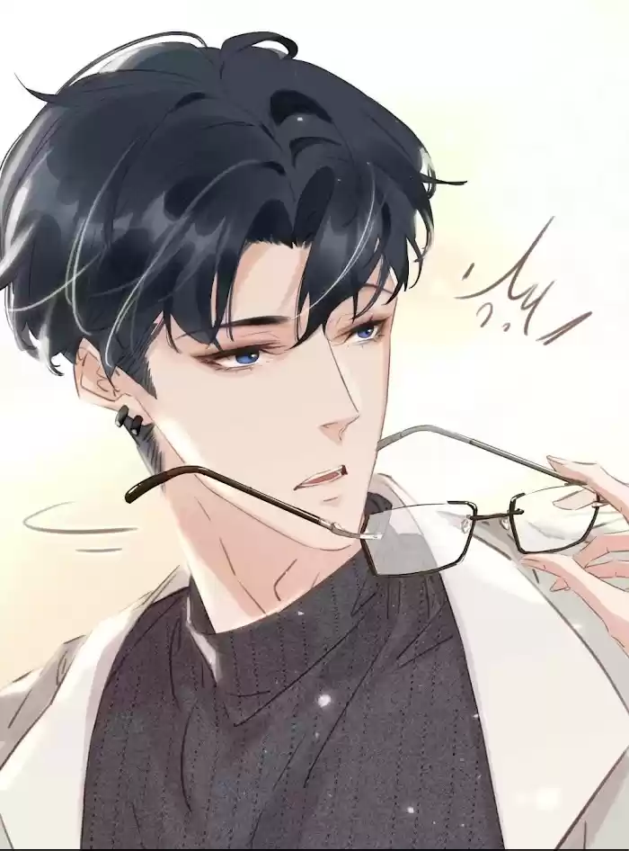 Don't Be Soft Rice Man Chapter 25