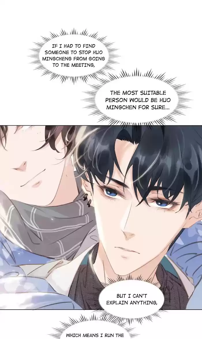Don't Be Soft Rice Man Chapter 25