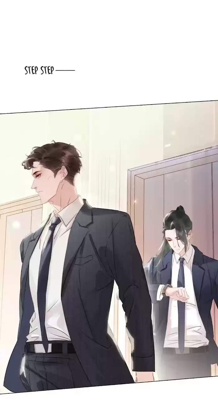 Don't Be Soft Rice Man Chapter 25