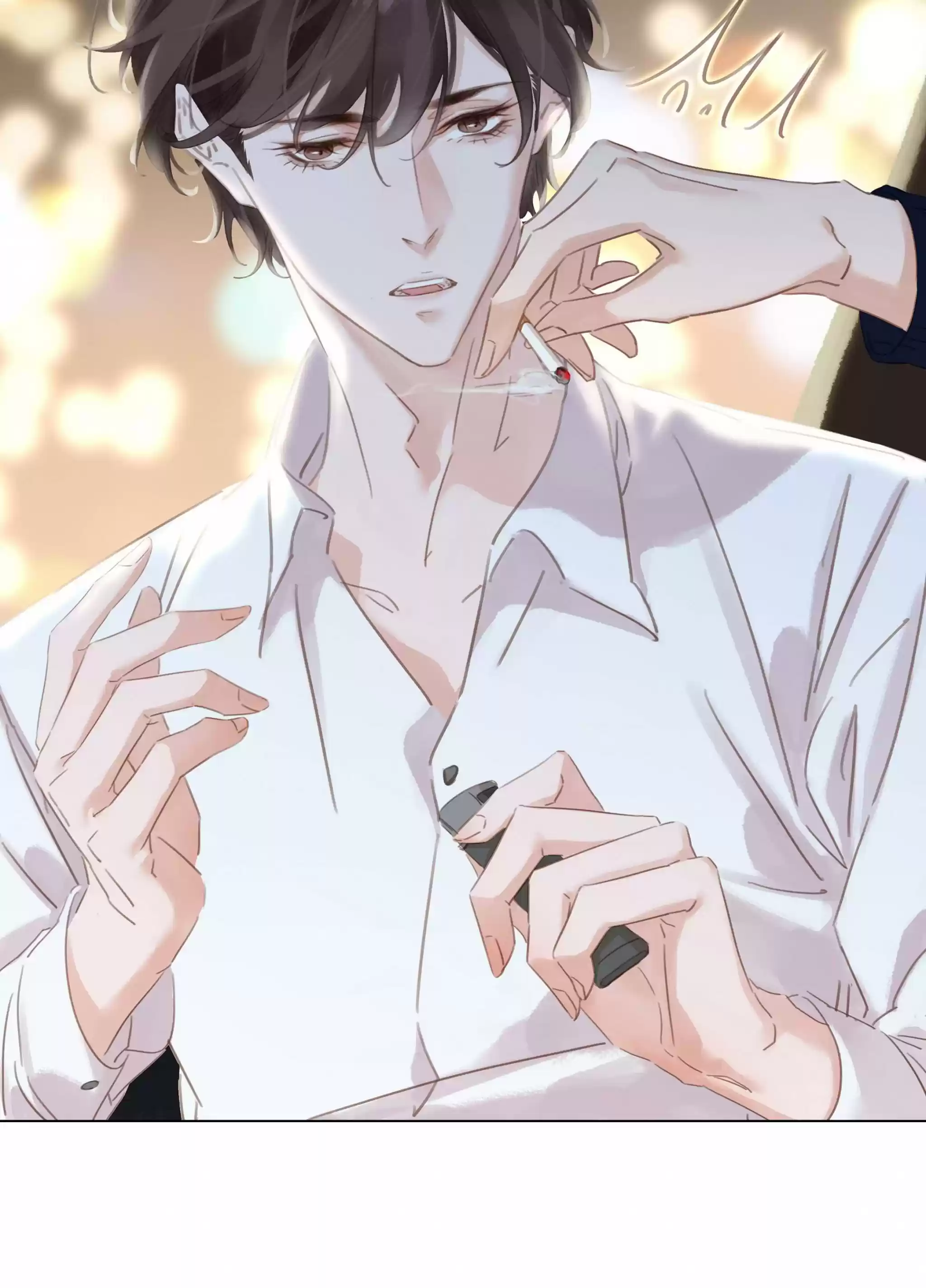 Don’T Be Soft Rice Man Chapter 3