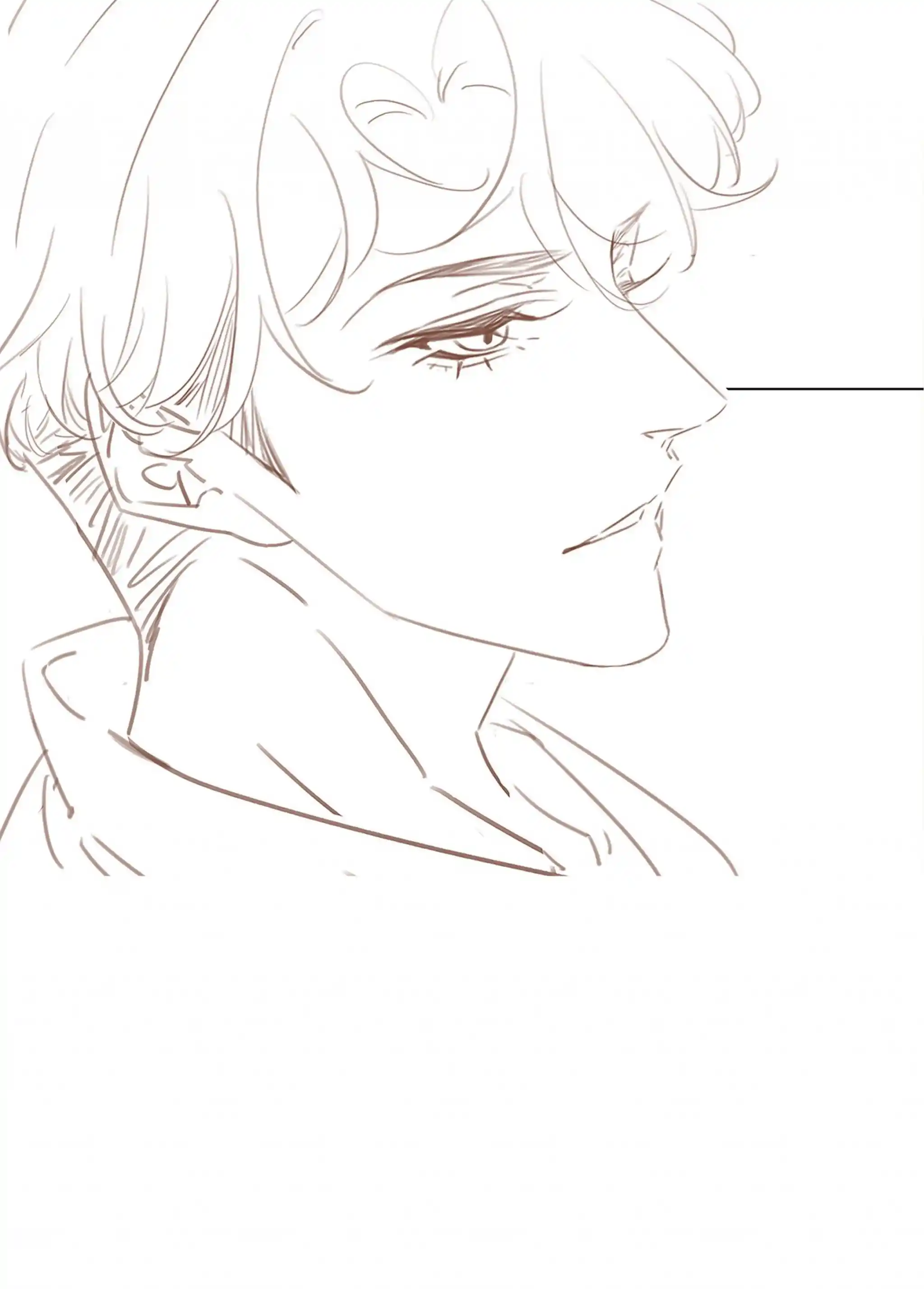 Don't Be Soft Rice Man Chapter 31