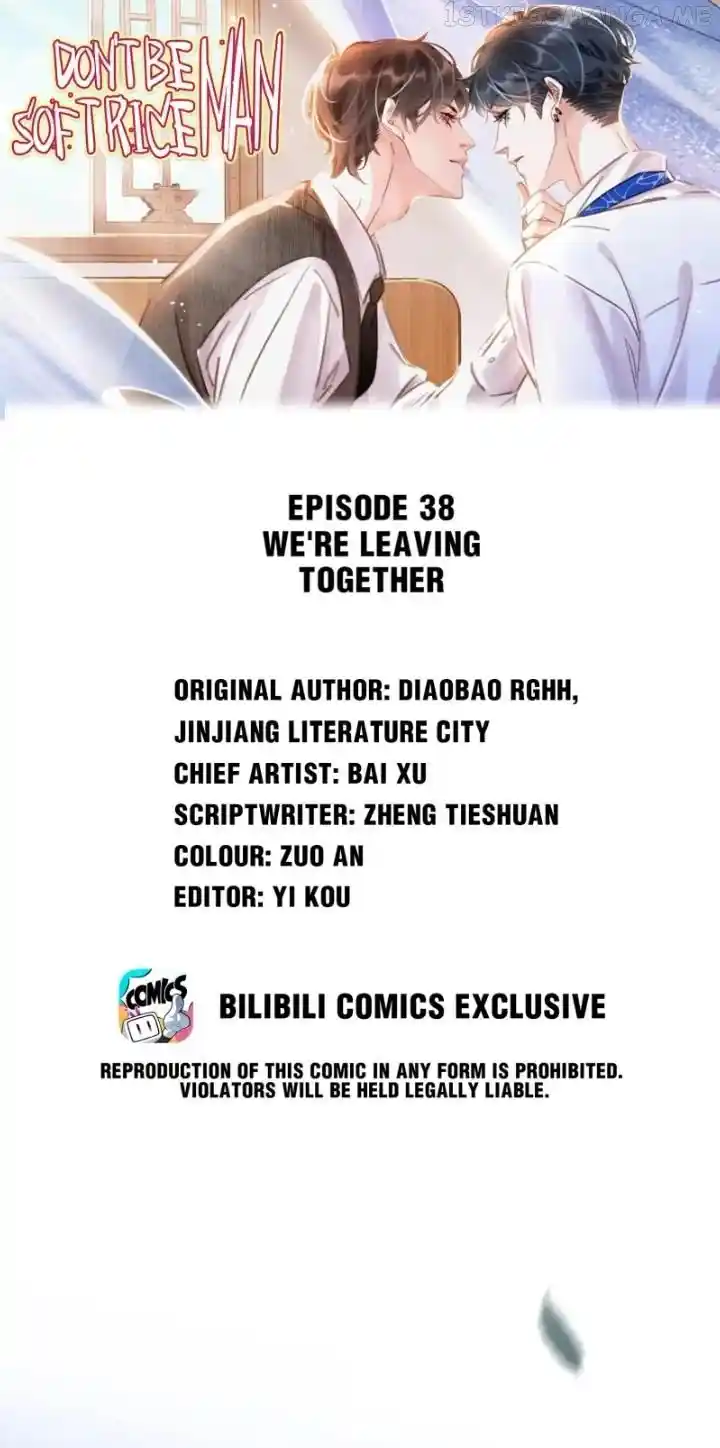 Don't Be Soft Rice Man Chapter 38