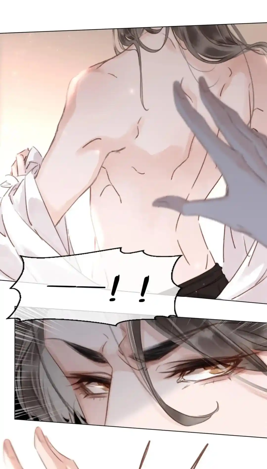 Don't Be Soft Rice Man Chapter 49