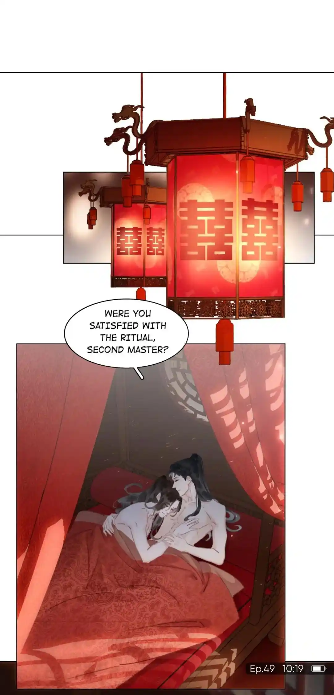 Don't Be Soft Rice Man Chapter 49