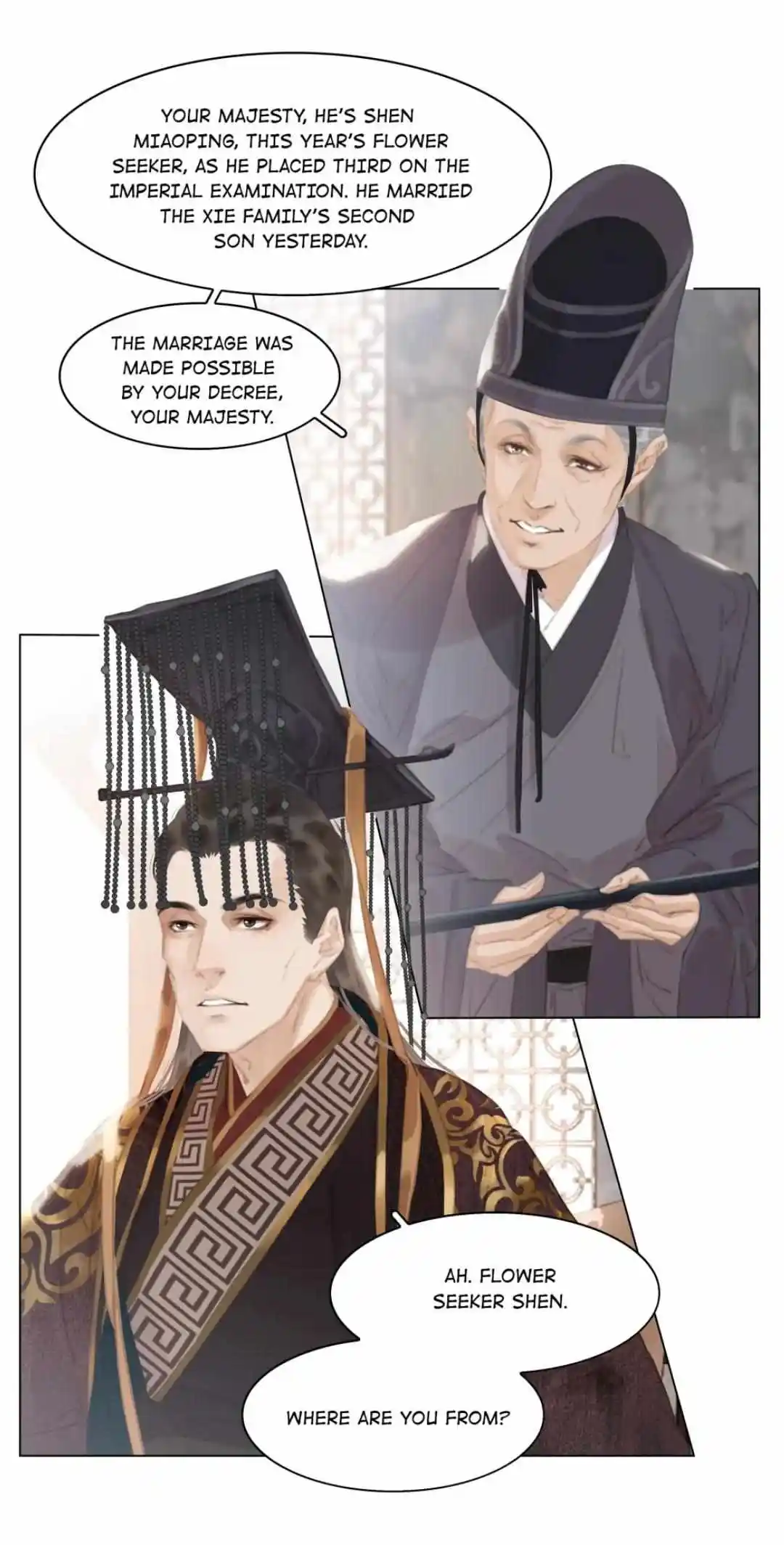 Don't Be Soft Rice Man Chapter 51