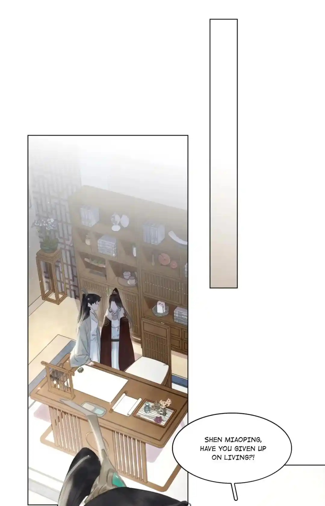 Don't Be Soft Rice Man Chapter 51