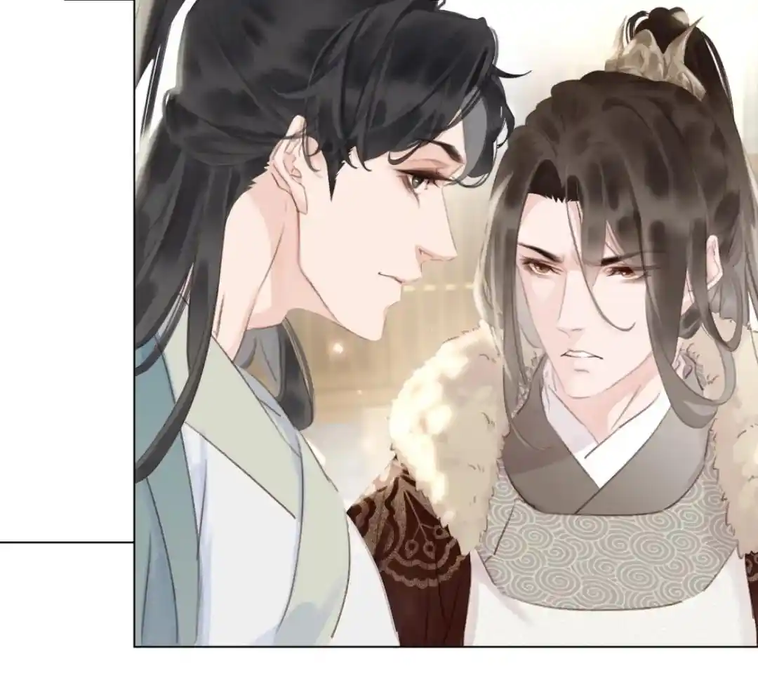 Don't Be Soft Rice Man Chapter 51