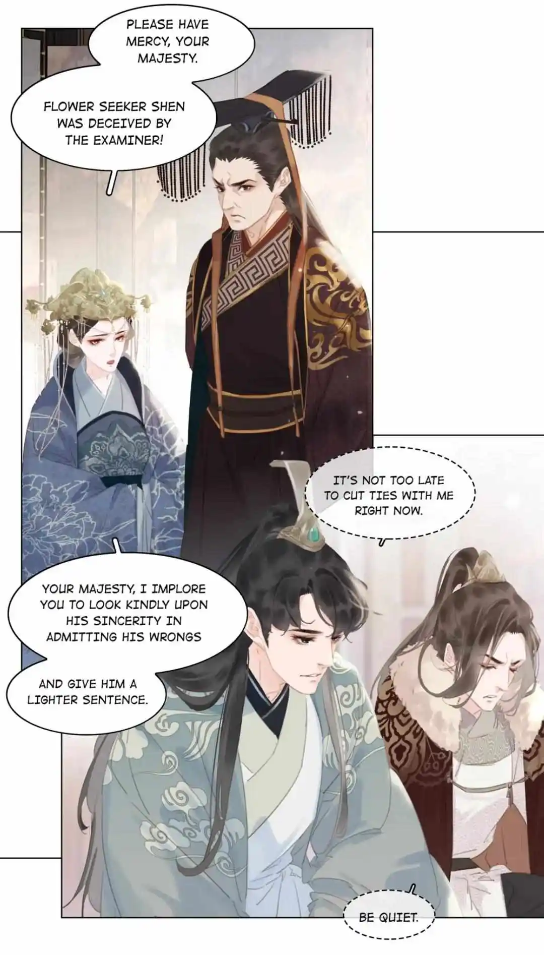 Don't Be Soft Rice Man Chapter 52