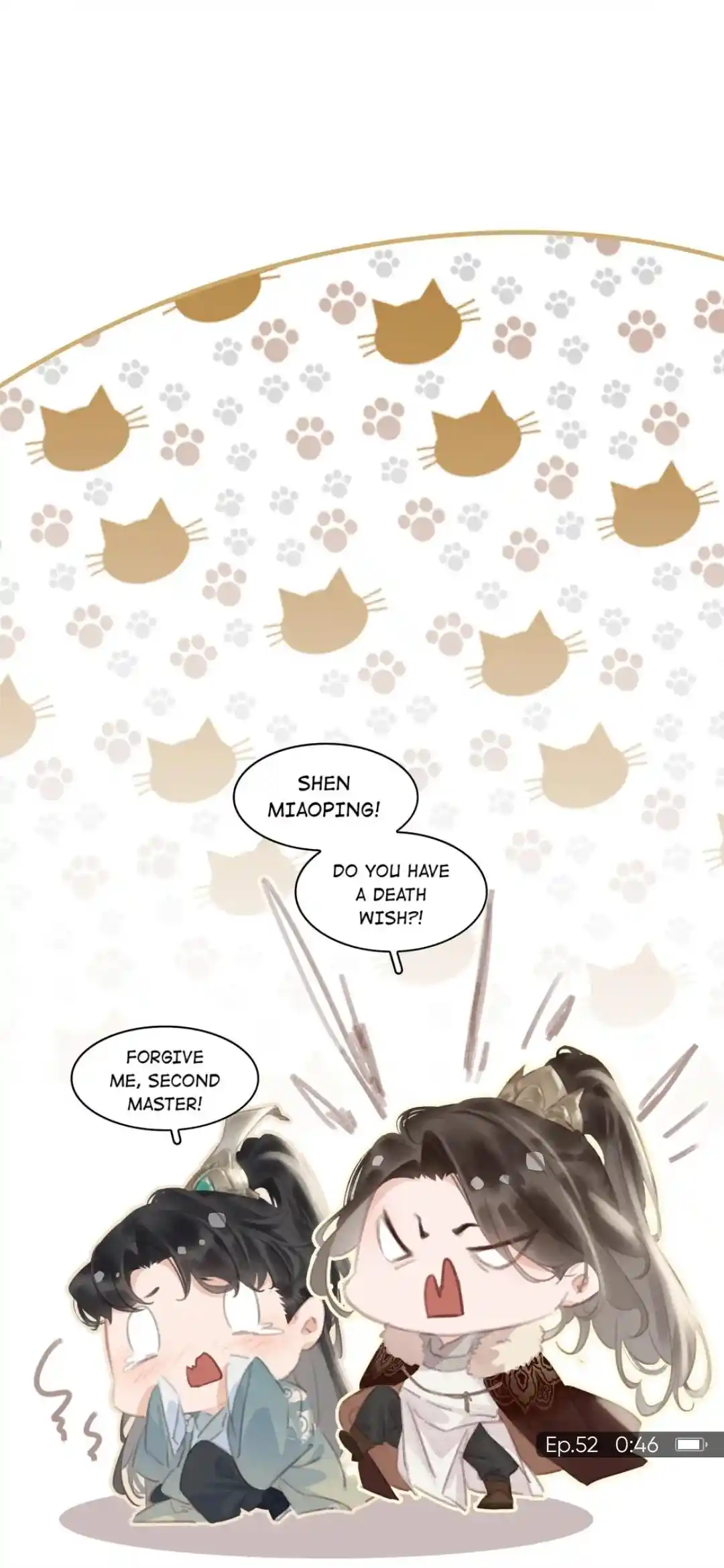 Don't Be Soft Rice Man Chapter 52