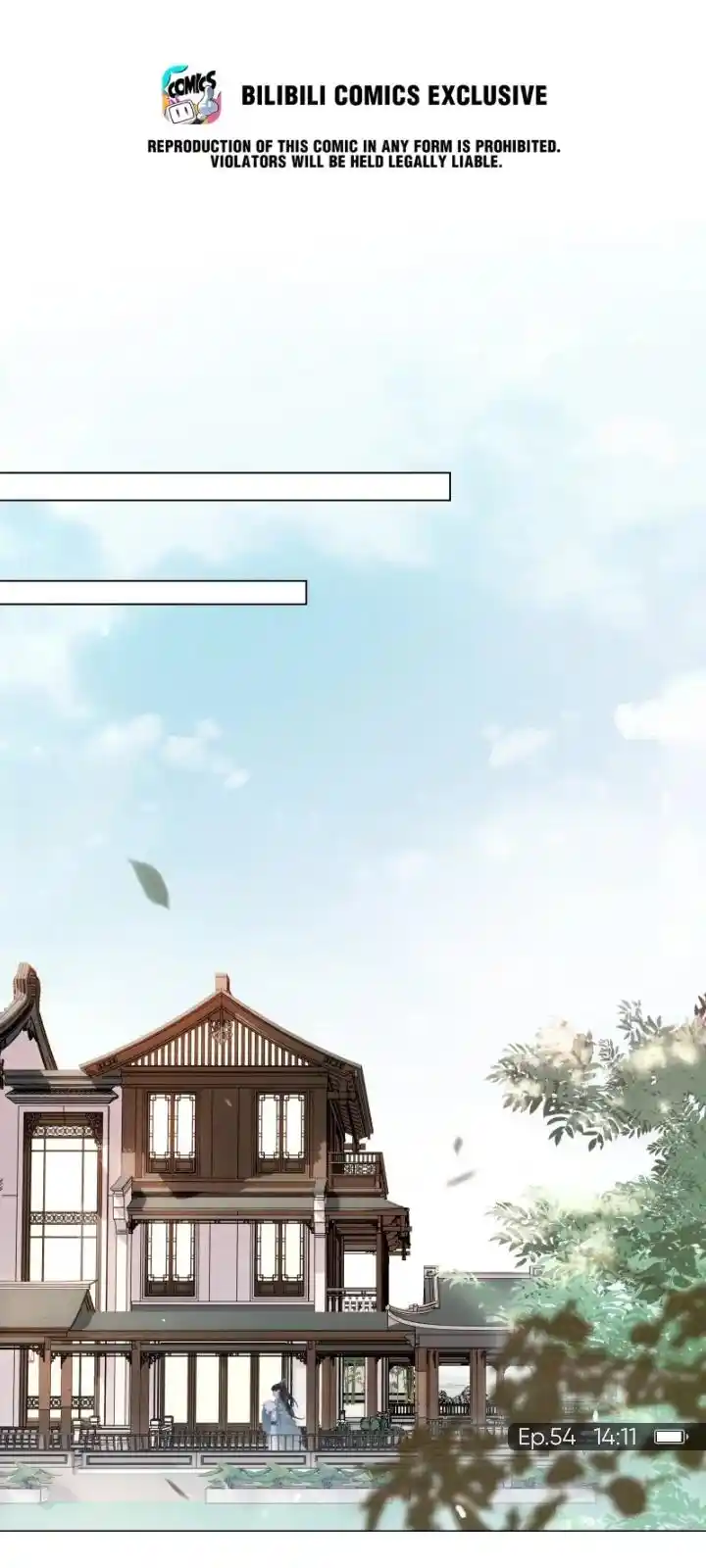 Don't Be Soft Rice Man Chapter 54