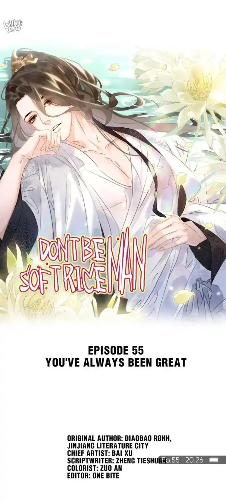 Don't Be Soft Rice Man Chapter 55