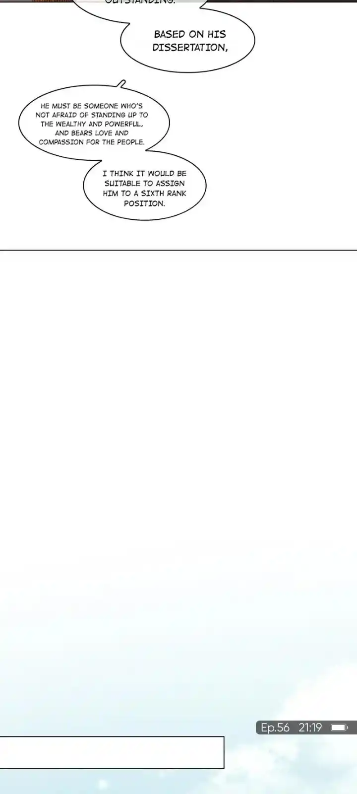 Don't Be Soft Rice Man Chapter 56