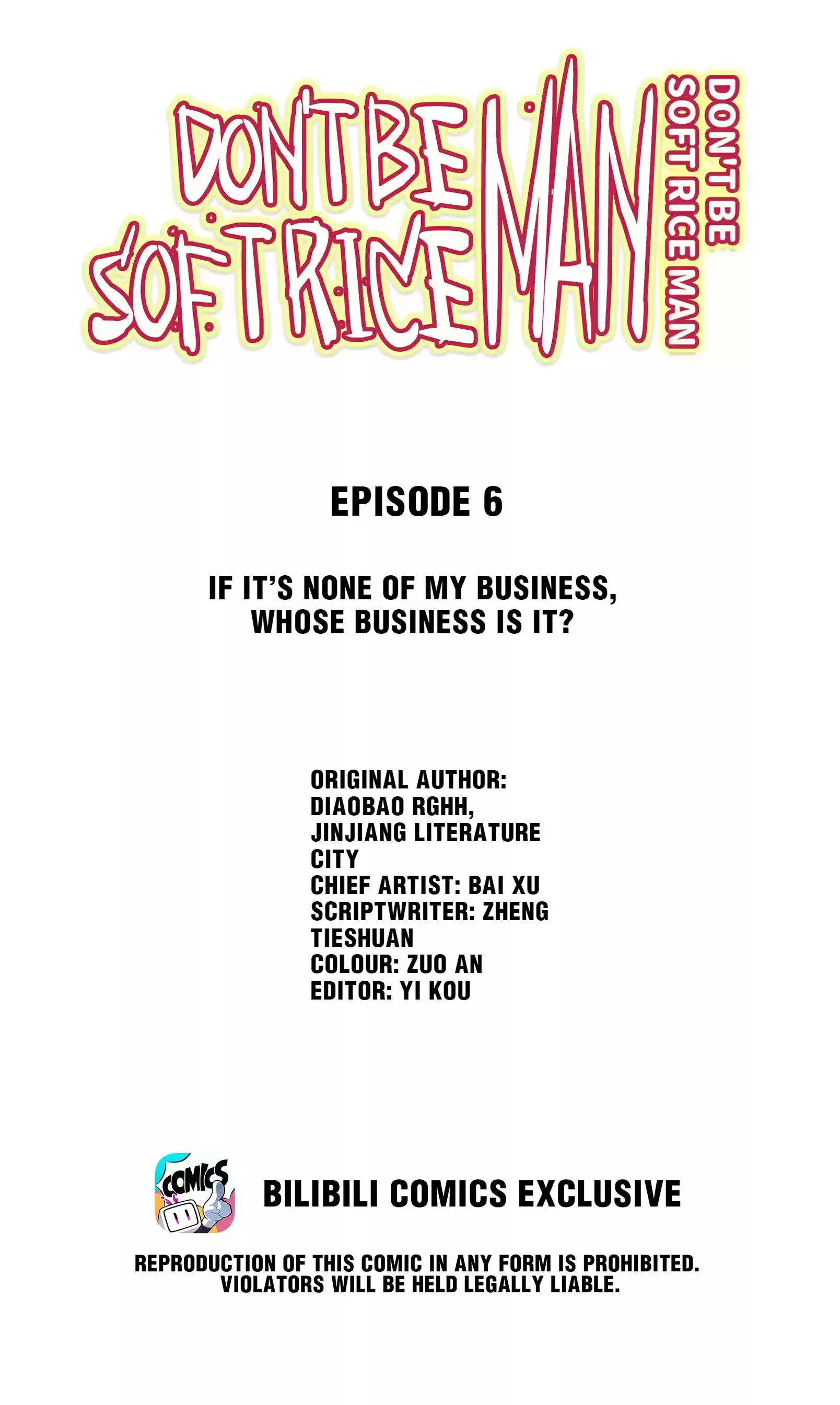 Don’T Be Soft Rice Man Chapter 6