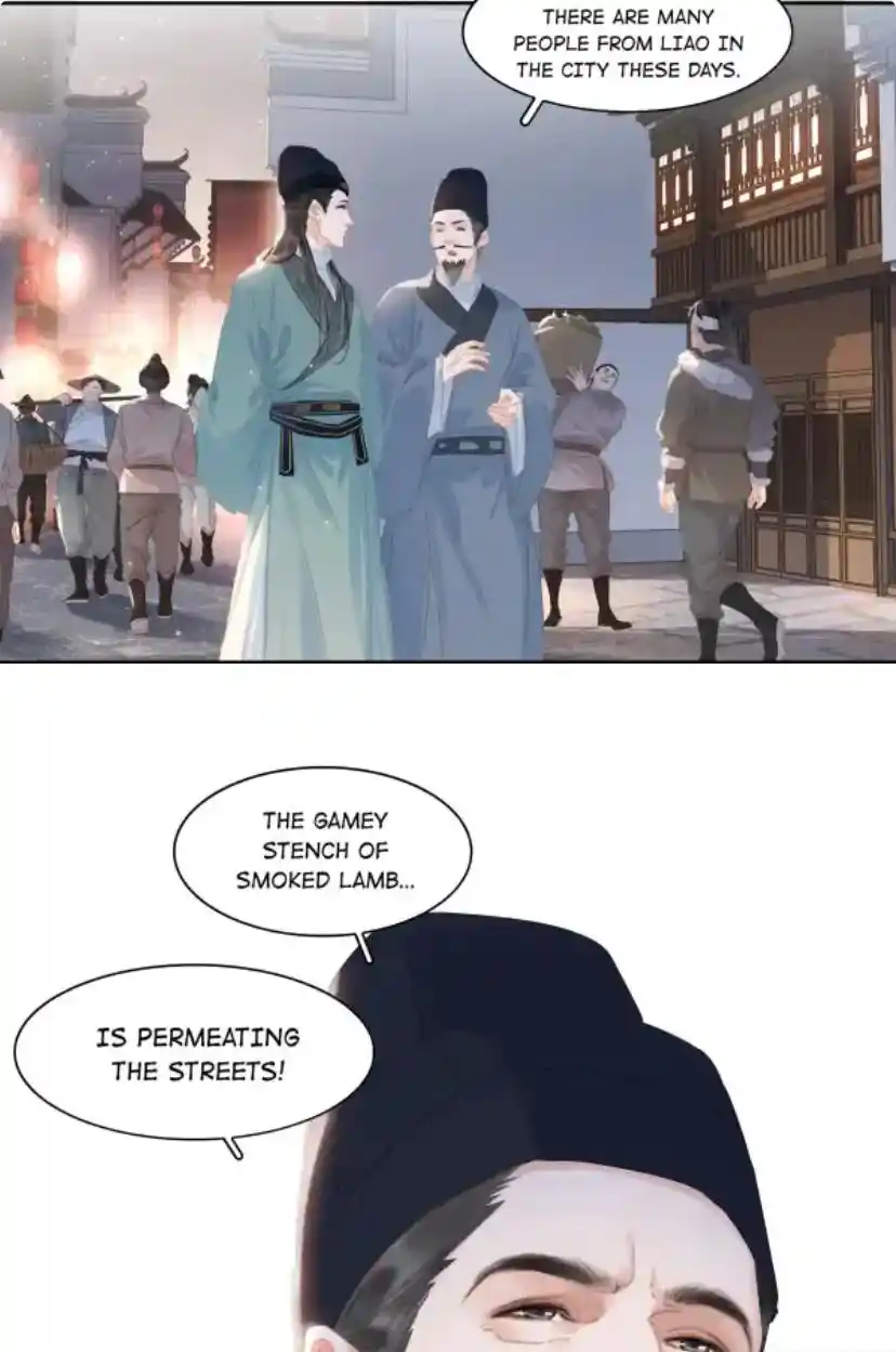 Don't Be Soft Rice Man Chapter 64