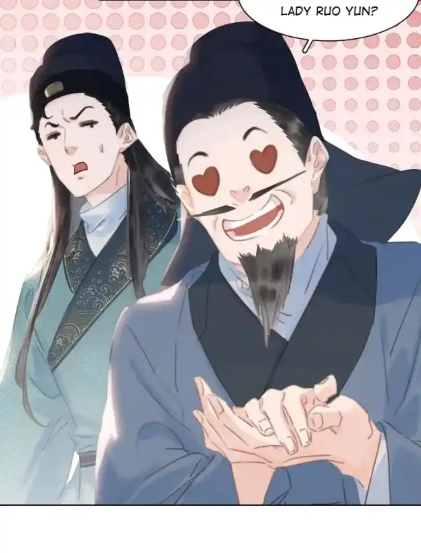 Don't Be Soft Rice Man Chapter 64