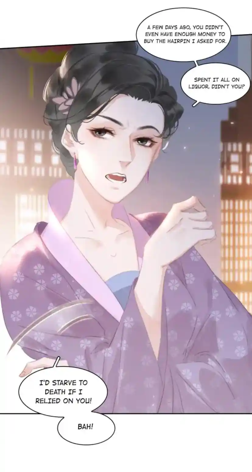 Don't Be Soft Rice Man Chapter 64