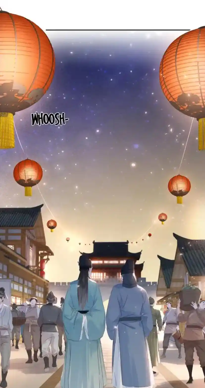 Don't Be Soft Rice Man Chapter 64