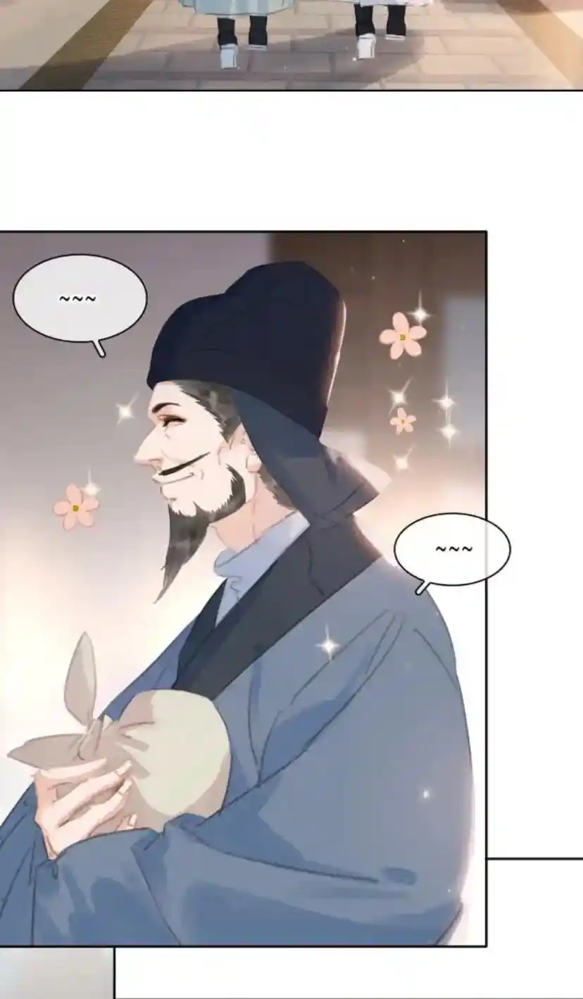 Don't Be Soft Rice Man Chapter 64