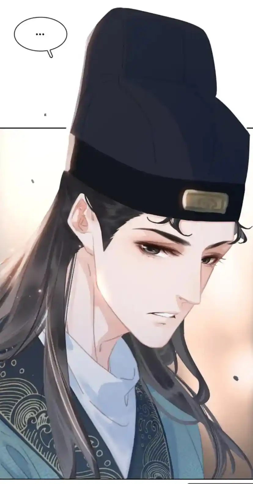 Don't Be Soft Rice Man Chapter 64