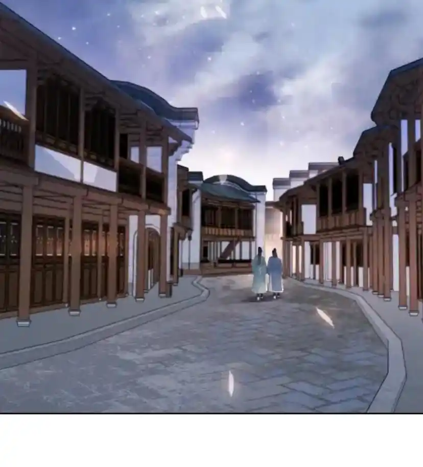 Don't Be Soft Rice Man Chapter 64