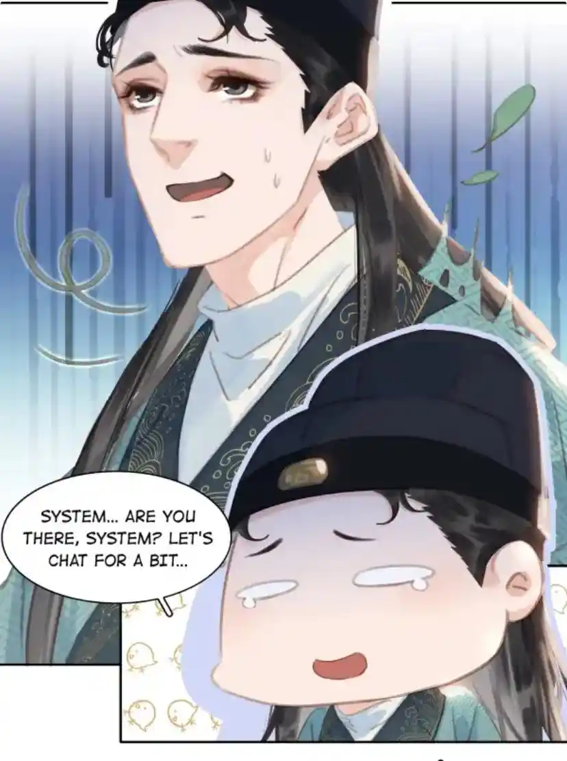 Don't Be Soft Rice Man Chapter 64