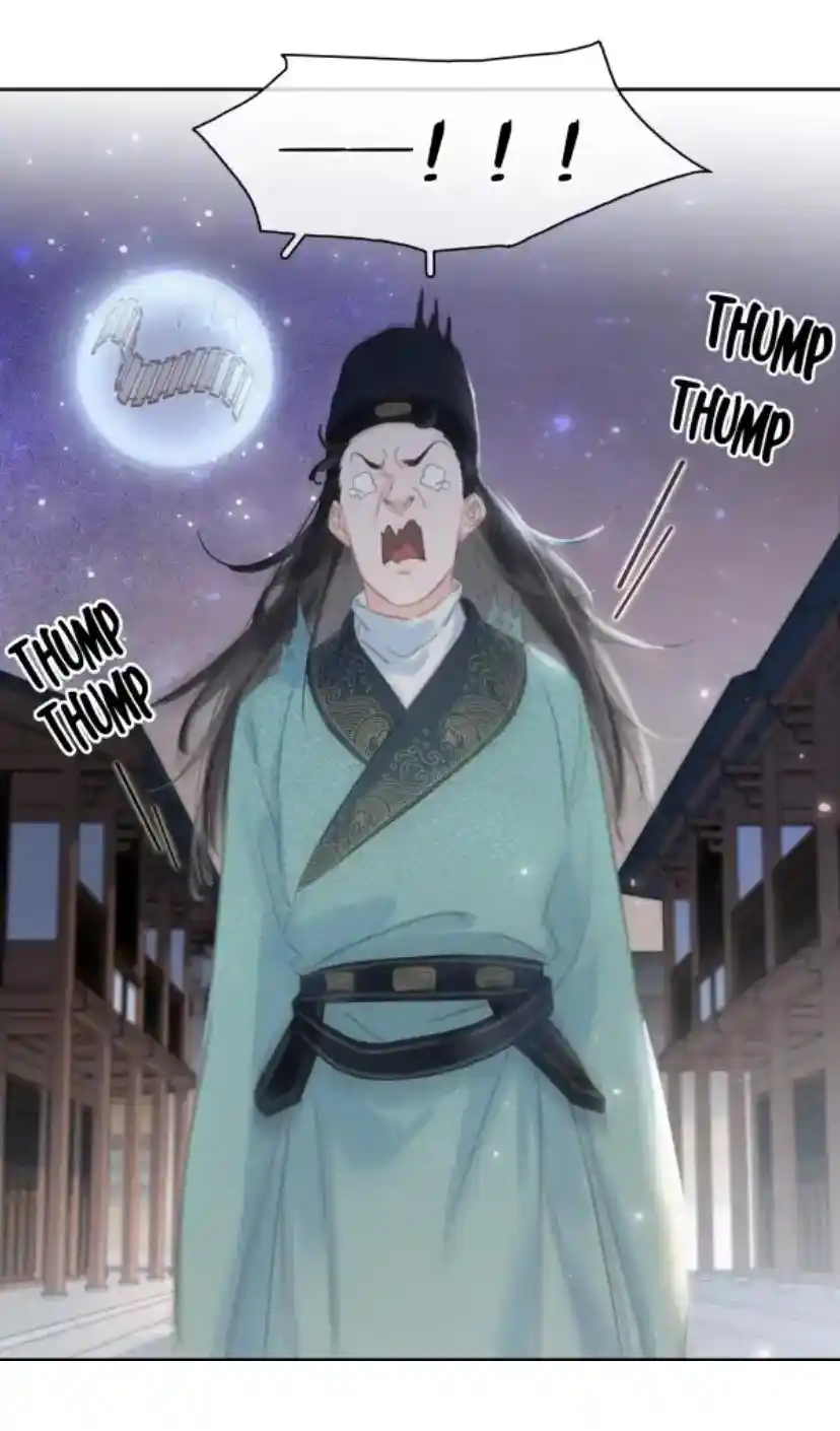 Don't Be Soft Rice Man Chapter 64