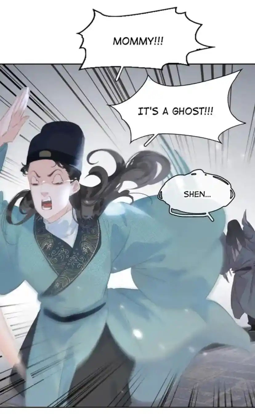 Don't Be Soft Rice Man Chapter 64