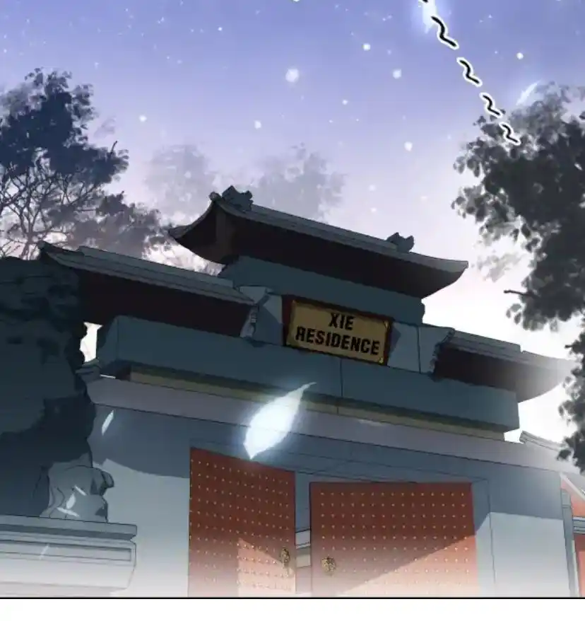 Don't Be Soft Rice Man Chapter 64