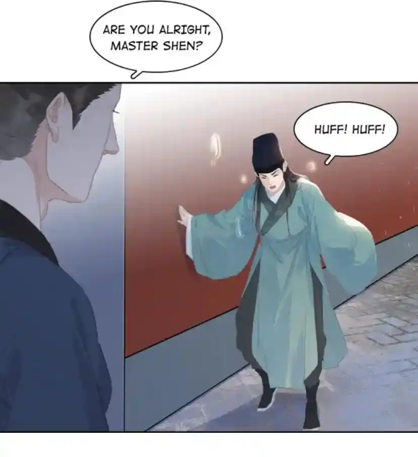 Don't Be Soft Rice Man Chapter 64