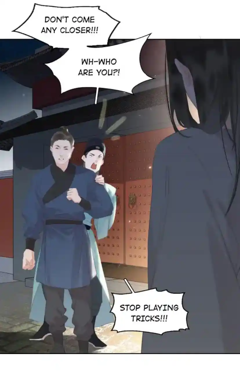 Don't Be Soft Rice Man Chapter 64