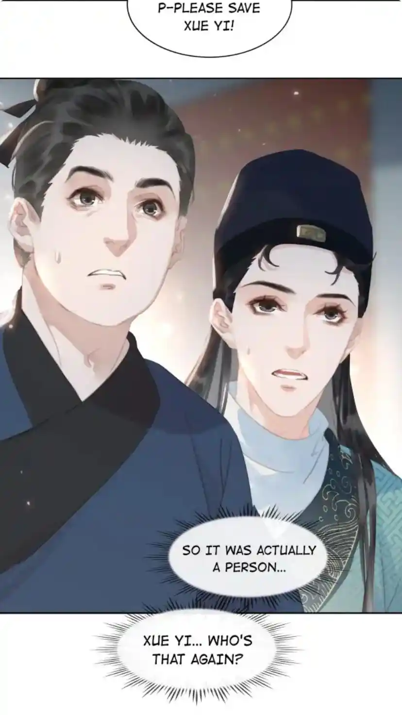 Don't Be Soft Rice Man Chapter 64