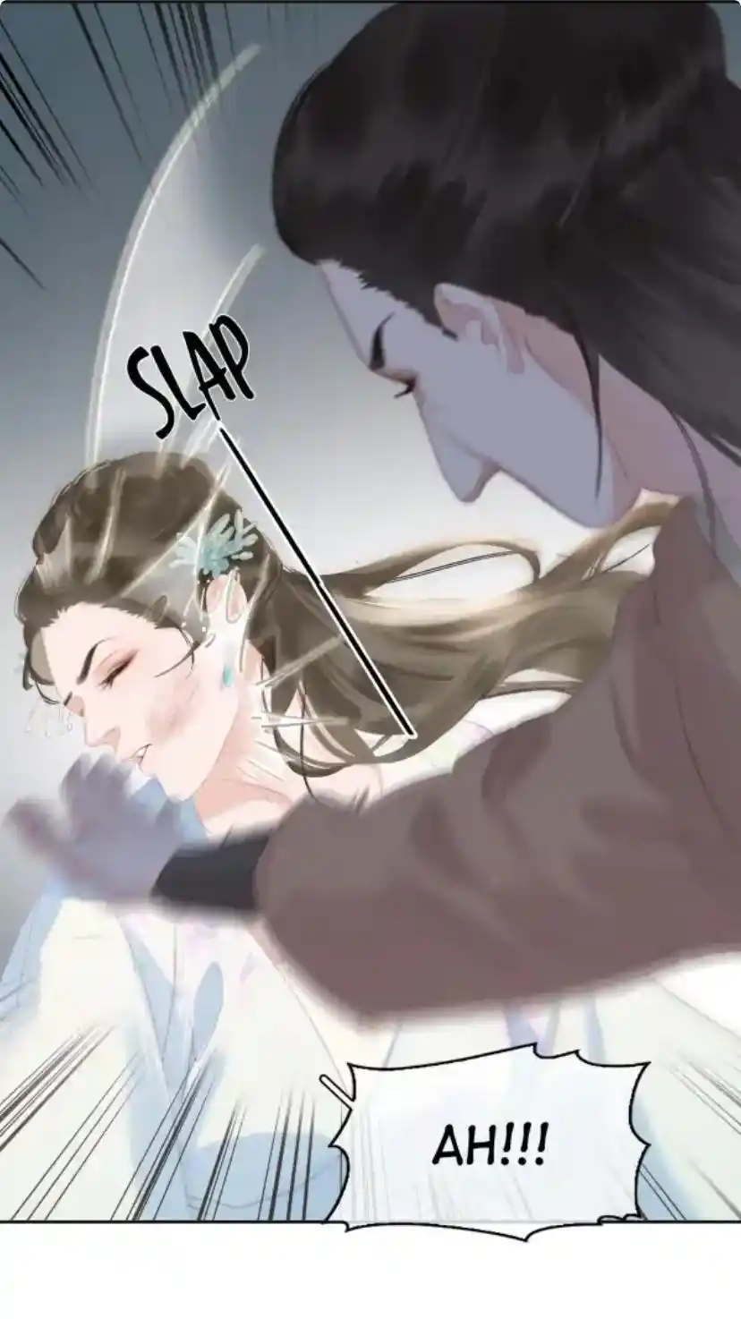 Don't Be Soft Rice Man Chapter 66