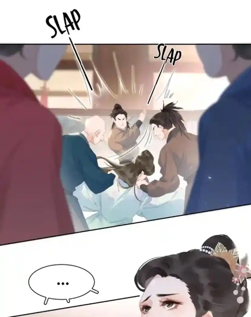 Don't Be Soft Rice Man Chapter 66