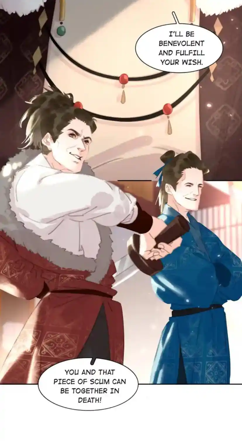 Don't Be Soft Rice Man Chapter 66