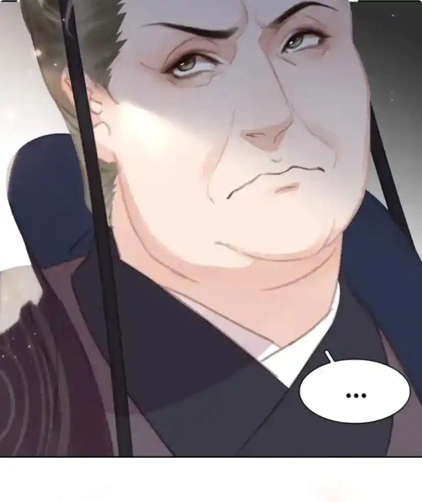 Don't Be Soft Rice Man Chapter 66