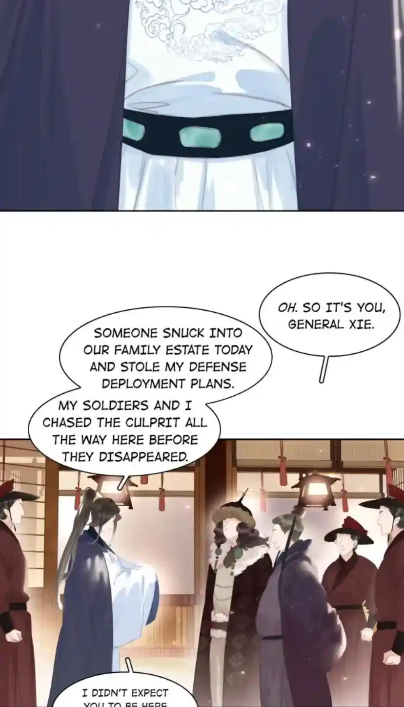 Don't Be Soft Rice Man Chapter 66